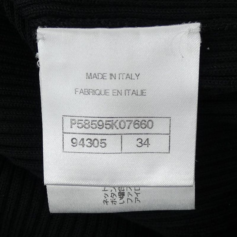 Chanel P58595k07660 Dress