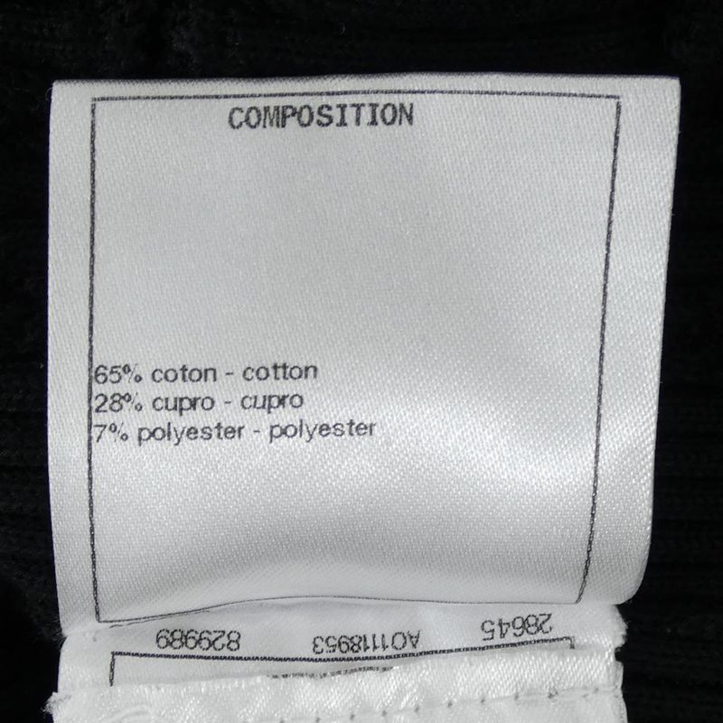 Chanel P58595k07660 Dress