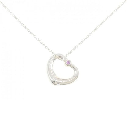 Tiffany & Co Open Heart Necklace