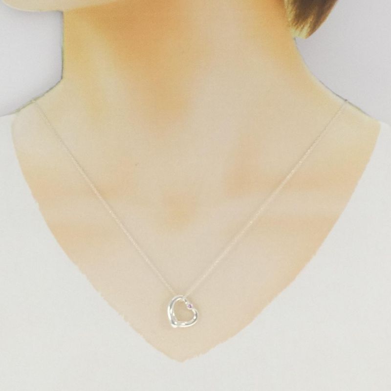 Tiffany & Co Open Heart Necklace