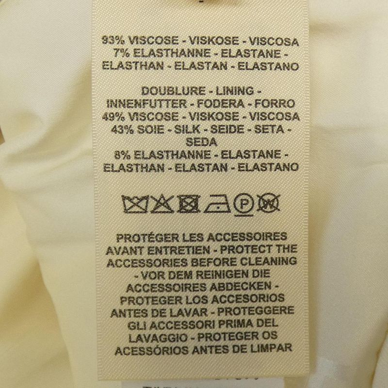 Hermes 4e0200dr Jacket