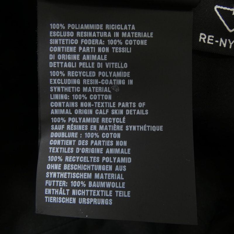 Prada Triangle Logo Baseball Cap 2hc274 2dmi Cap