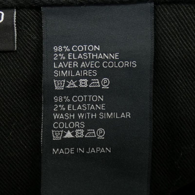 Celine Skinny Jeans 2n354082t Jeans