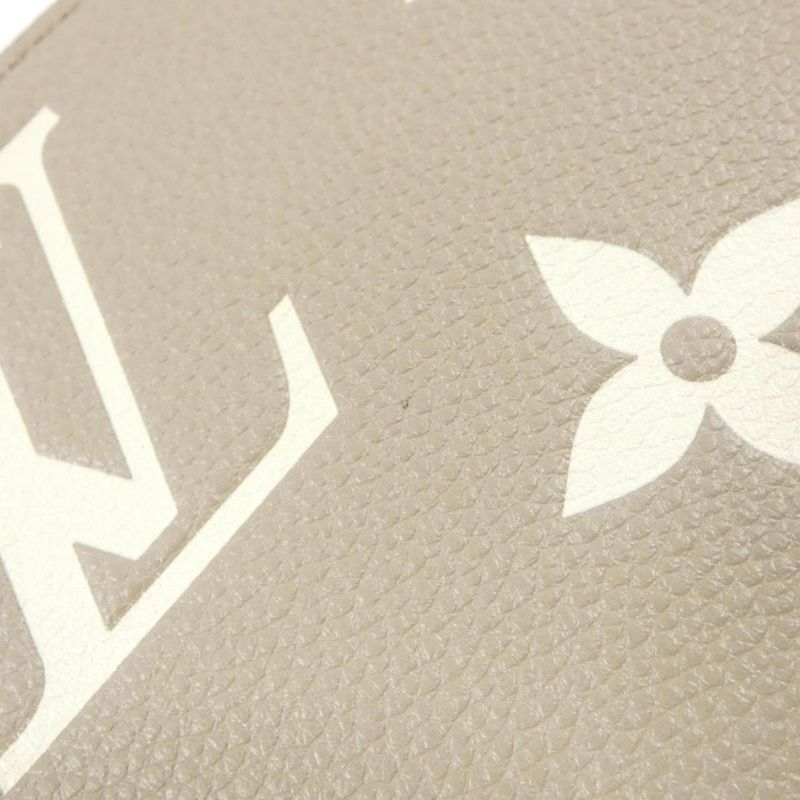 Louis Vuitton Bicolor Monogram Empreinte Zippy Wallet M69794 Wallet
