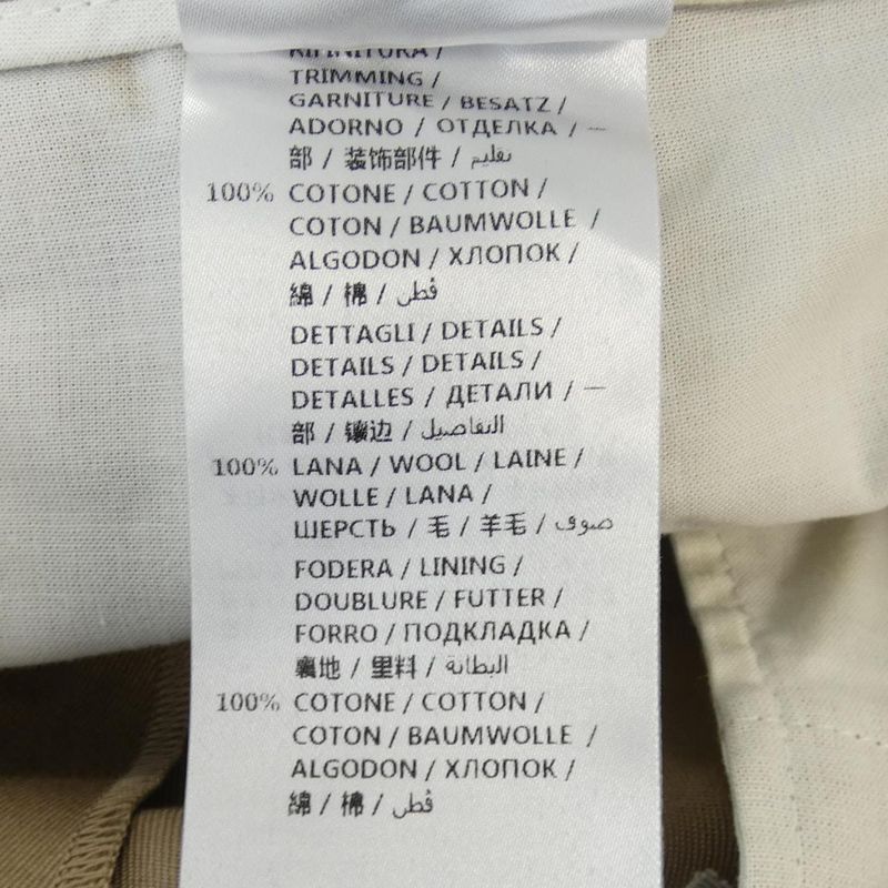 Gucci 468518 Z3732 Pants