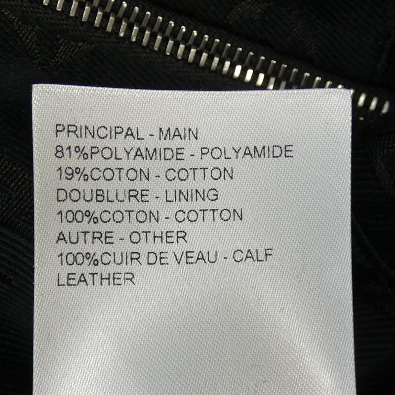 Louis Vuitton Monogram Chic Reversible Blouson Htb30wsai Blouson