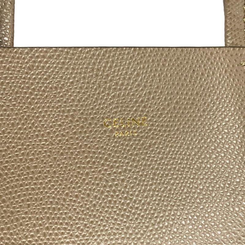 Celine Tote Bag Bertical Cabas Small Beige Leather