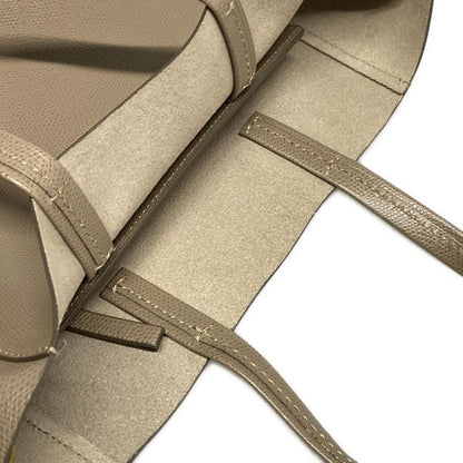 Celine Tote Bag Bertical Cabas Small Beige Leather