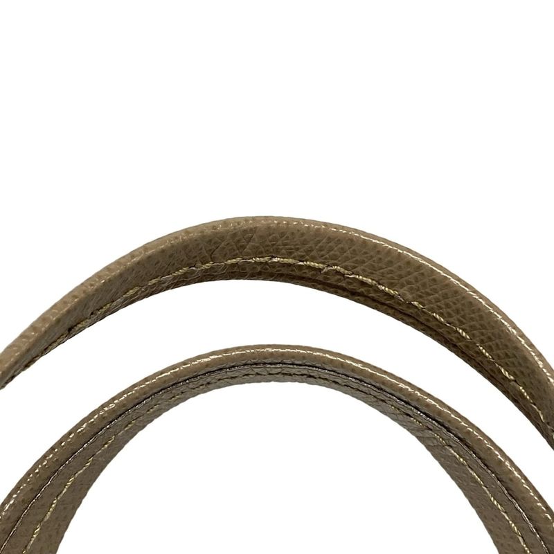 Celine Tote Bag Bertical Cabas Small Beige Leather