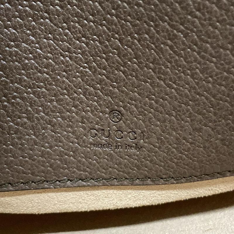 Gucci Backpack Sac Ophidia GG Mini Backpack 598661 Beige X Dark Brown X Multi