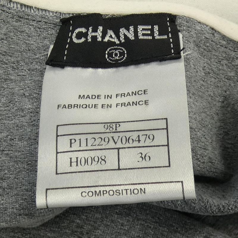 Chanel P11229v06479 98p Skirt