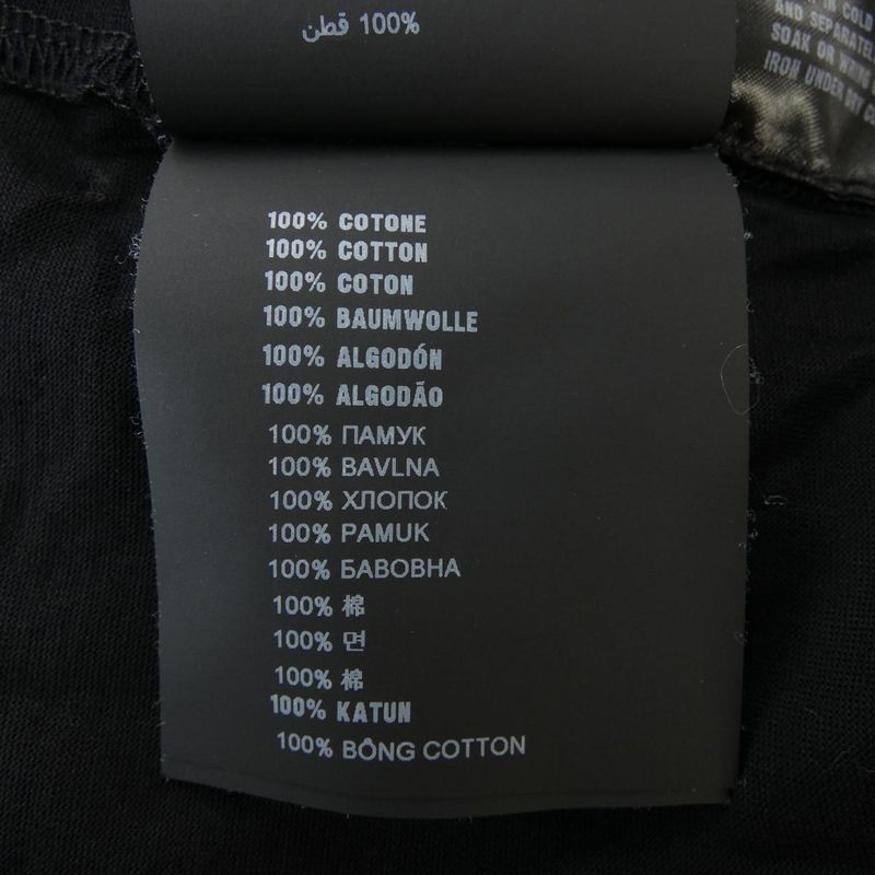 Prada 35570 S112 Ilk T-Shirt