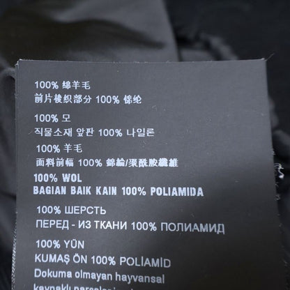 Prada Nylon Cut Replacement Wool Cardigan Black Smc381