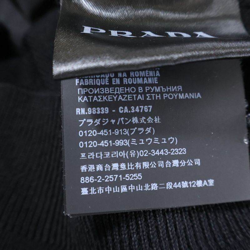 Prada Nylon Cut Replacement Wool Cardigan Black Smc381