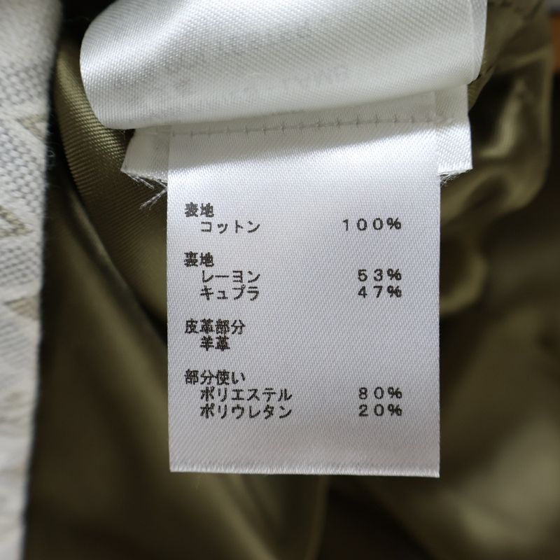 Louis Vuitton 22ss Since 1854 Monogram Zip-Up Dress Multi Women Rw221a J77