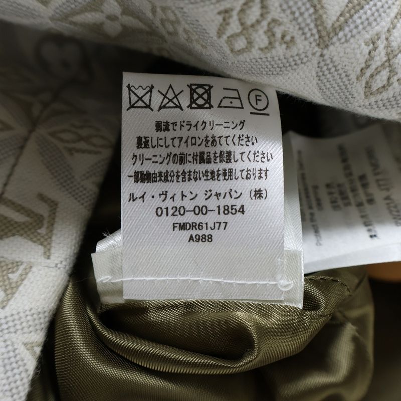 Louis Vuitton 22ss Since 1854 Monogram Zip-Up Dress Multi Women Rw221a J77