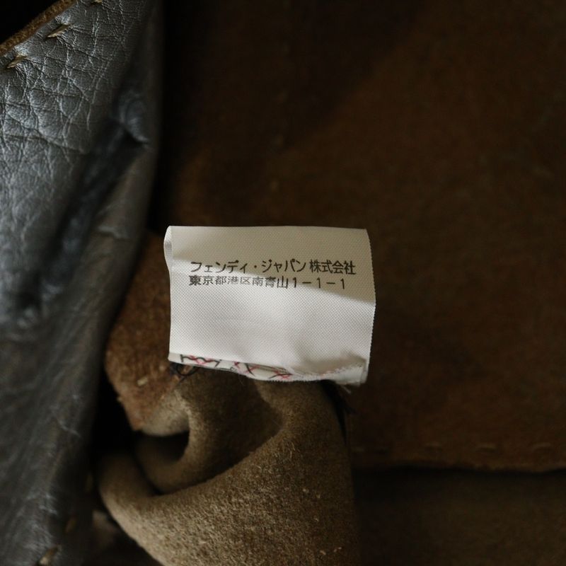 Fendi Metallic Cles Zahr Stitching Design Stand Collar Long Jacket Coat Grey