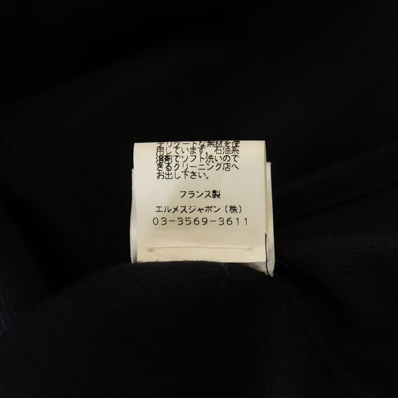 Hermes Serie Button Wool Zip-Up Shirt Jacket Black