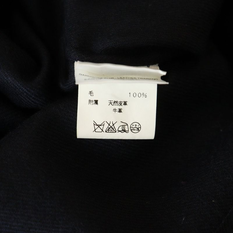 Hermes Serie Button Wool Zip-Up Shirt Jacket Black