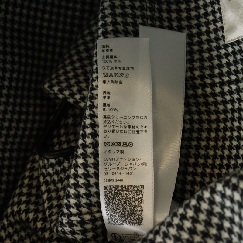 Celine Claudine Collar Triomphe Button Soft Lambskin Leather Snap Button Jacket