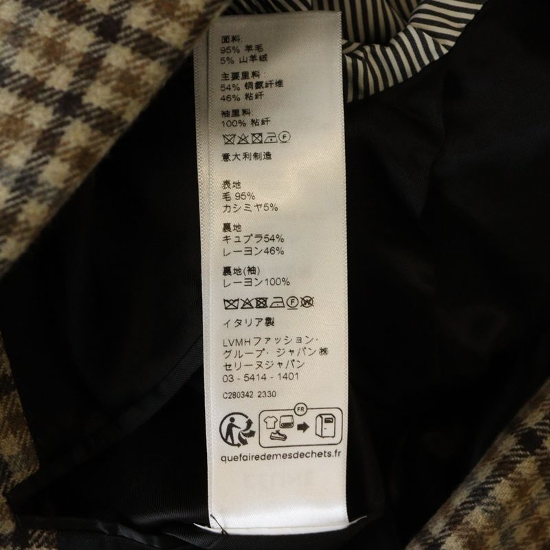 Celine Double Face Campbell Checked Wool Tailored Jacket Brown 5ab4518r