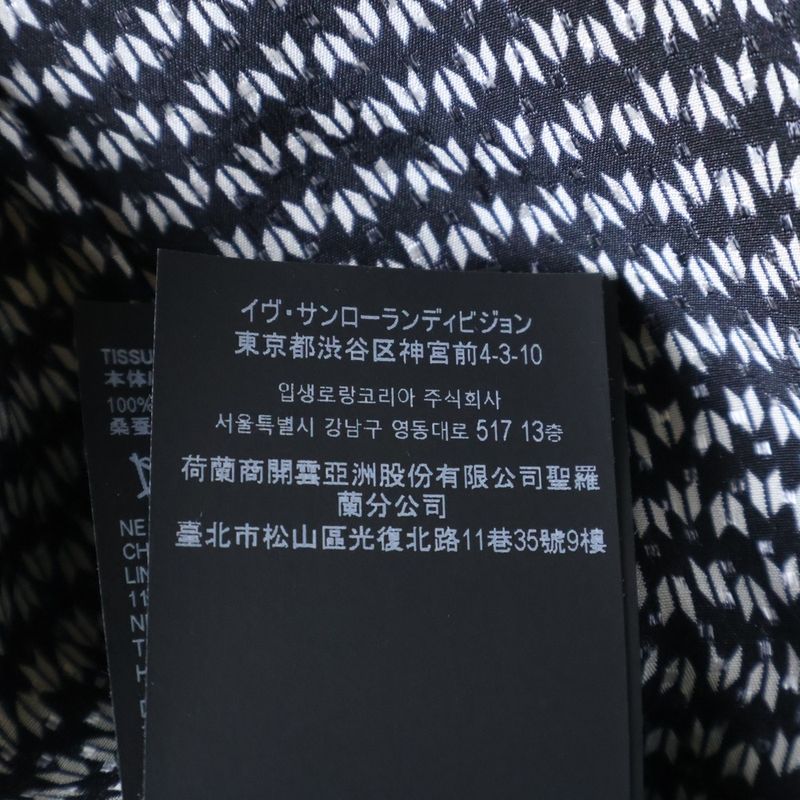 Saint Laurent Paris All-Over Print Silk Long-Sleeved Shirt Blouse with Tie