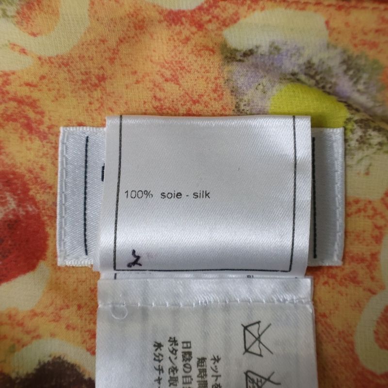 Chanel 04p Spring Collection Coco Mark All Over Flower Print Silk Pleated Mini