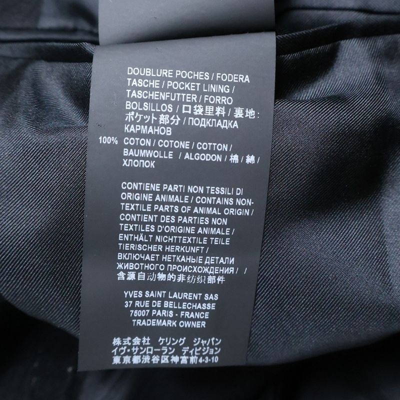 Saint Laurent Paris Lame Stripe 1b Tailored Jacket Black 577745 Y030v