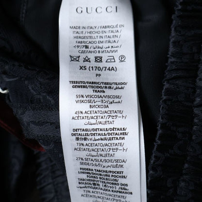 Gucci 25ss GG Satin All-Pattern Jacquard Rayon Set-Up Zip-Up Track Jacket