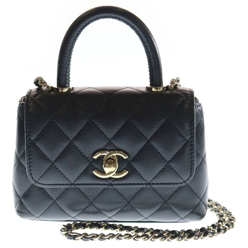 Chanel Extra Mini Coco Handle Caviar Skin Leather Chain Shoulder Bag Handbag