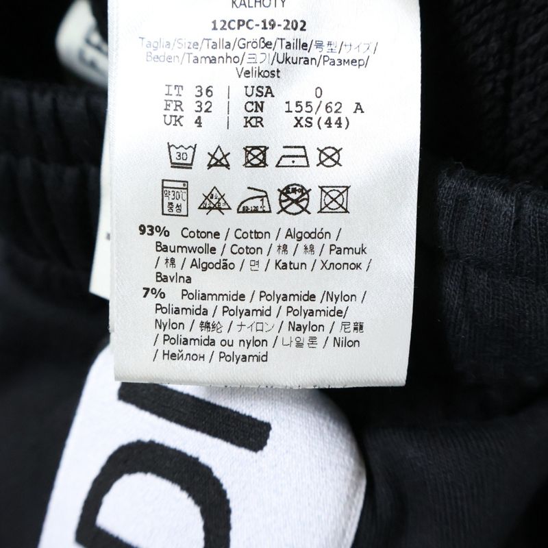 Fendi Sideline Track Pants Flared Pants Sweatshirt Women Black Fab157 A8wg