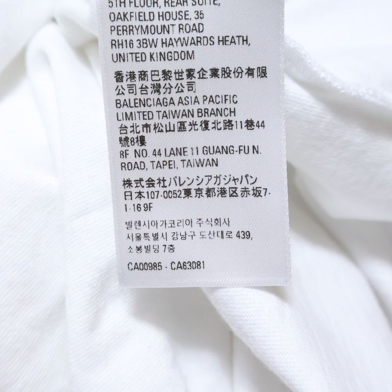 Balenciaga 23ss X Adidas T-Shirt 723976 Tnvn8 X Adidas Front Logo Short-Sleeved