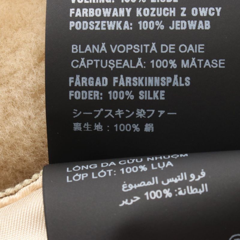 Prada Hat Triangle Logo 1hc137 Beige Other Hat Women Used a