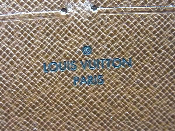 Louis Vuitton Wallet Monogram Zippy Wallet M60017 Brown PVC Leather Unisex