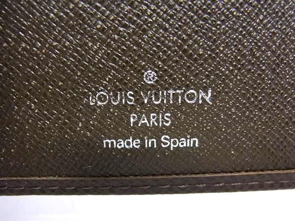 Louis Vuitton Wallet Porte Vie 3 Volle M30428 Grizzly Brown Taiga Men's Bifold