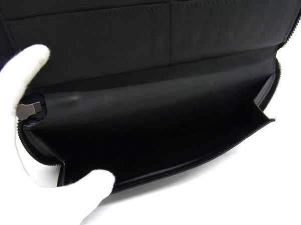 Louis Vuitton Long Wallet Damier Infini Zippy Wallet Vertical N63548 Onyx