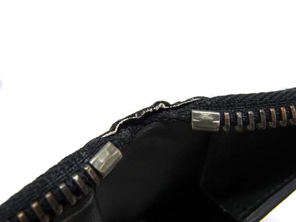 Louis Vuitton Long Wallet Damier Infini Zippy Wallet Vertical N63548 Onyx