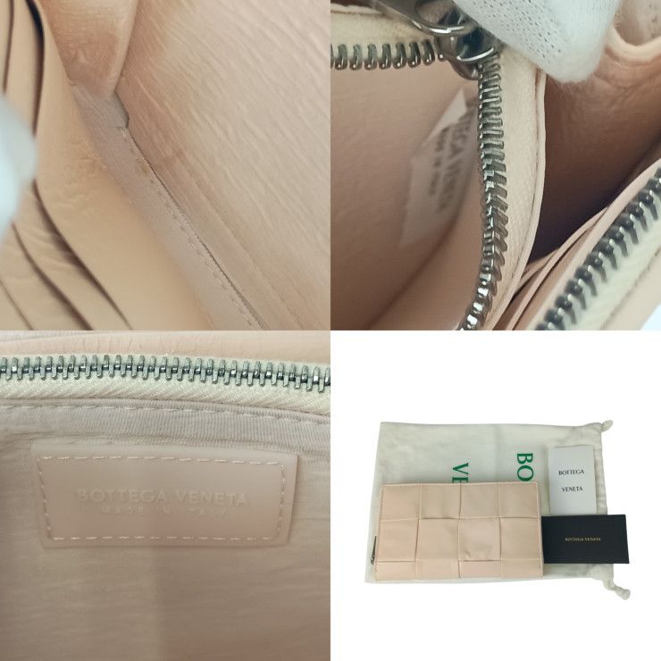 Bottega Veneta Long Wallet Maxi Intrecciato Cassette Zip Around Wallet 690945vcq