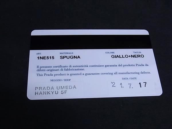 Prada Handbag Terry Mini Reedition2000 1ne515 Yellow Black Pile Ladies White