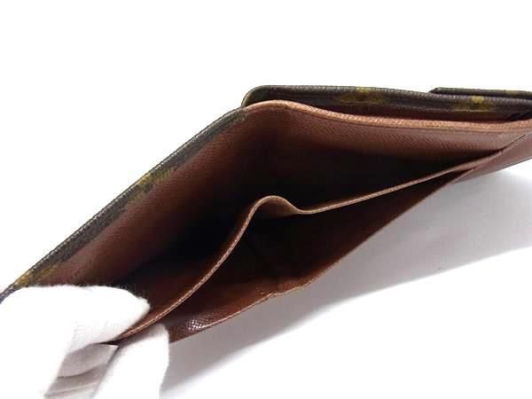 Louis Vuitton Wallet Monogram Porte Monebier Carte Cles Di M61660 Brown PVC