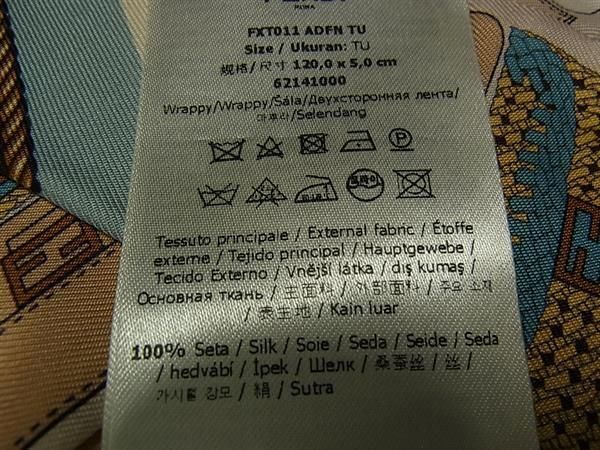 Fendi Scarf Lappy Fxt011 Multicolor 100% Silk Women