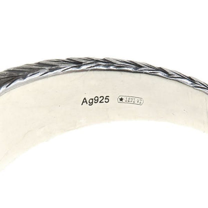 Gucci Svring 25 7.5g