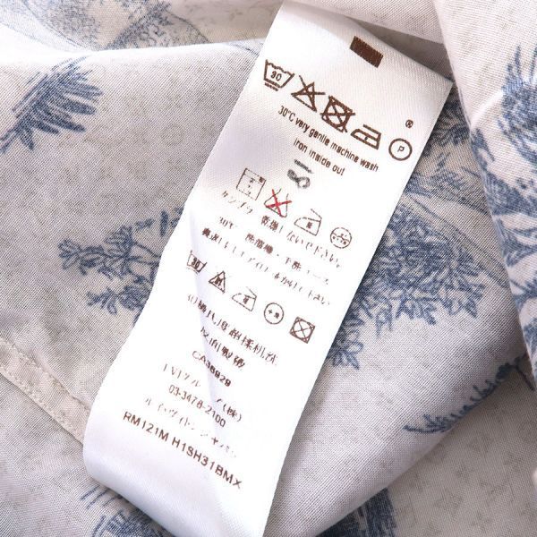 Louis Vuitton Shirt Rm121m H1sh31bmx