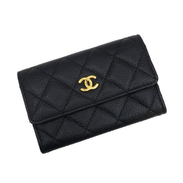 Chanel Caviar Card Case