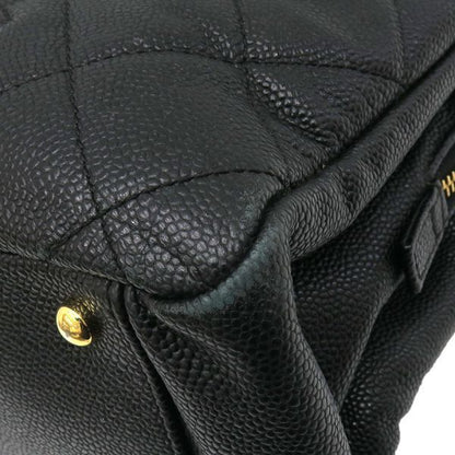 Chanel Caviar Matelasse Chain Tote