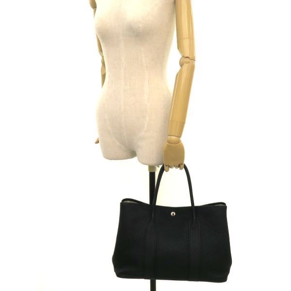 Hermes Garden Party PM