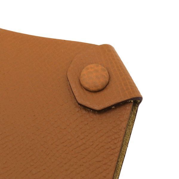 Hermes Tarmac PM [s Rank