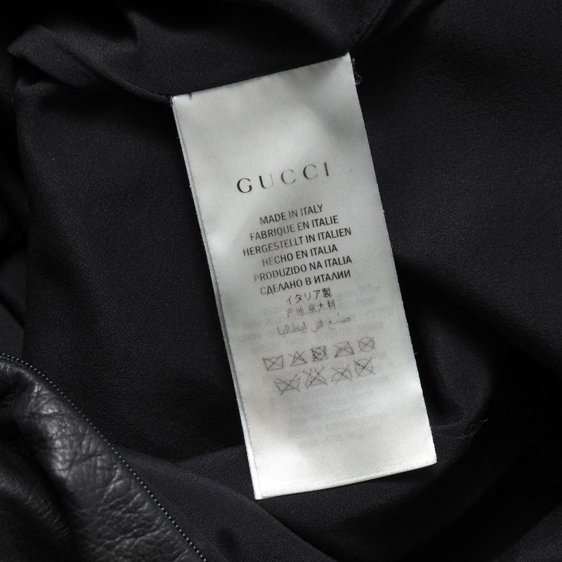 Gucci Long Skirt Size 40 Studded Leather Flared Skirt Made in Italy 20251125