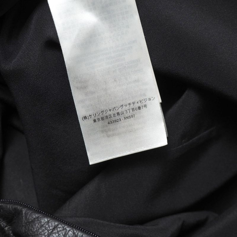 Gucci Long Skirt Size 40 Studded Leather Flared Skirt Made in Italy 20251125