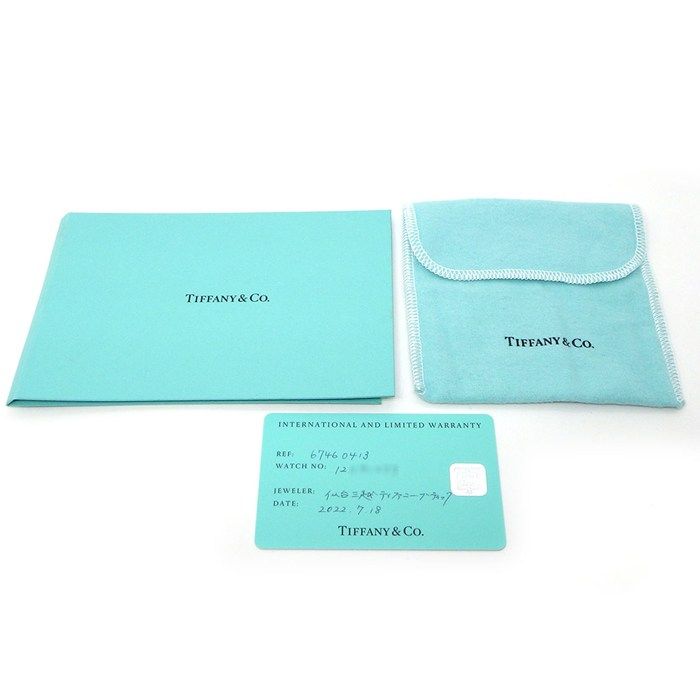 Tiffany & Co Tiffany & Co Watch Makers 67460413 4 Point Diamond Index Square